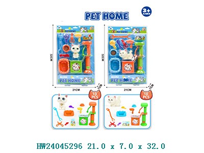 HW24045296 Casa de juegos para gato variado
