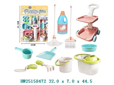 HW25158472 Mini set de limpieza
