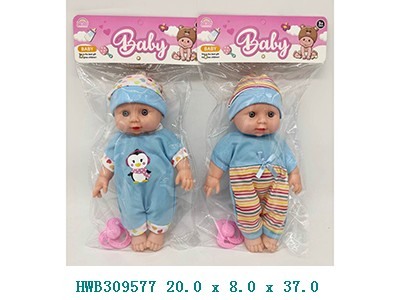 Bebe en pijama surtido