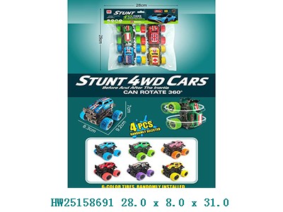 Autos todoterreno surtidos en bolsa x4