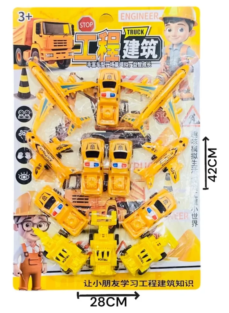 [625750] Set de vehículos de construcción surtidos