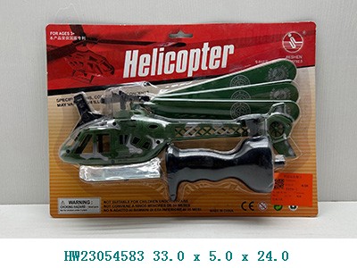 Helicoptero camuflado c/disparador 33x5x24