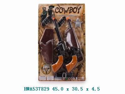 [625804] Set de cowboy x 2 -45x30x4,5