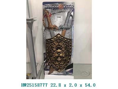 Set de armas espada y escudo