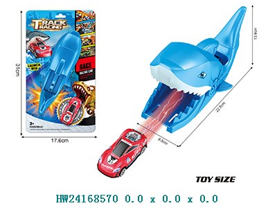 Lanzador de autos tiburón