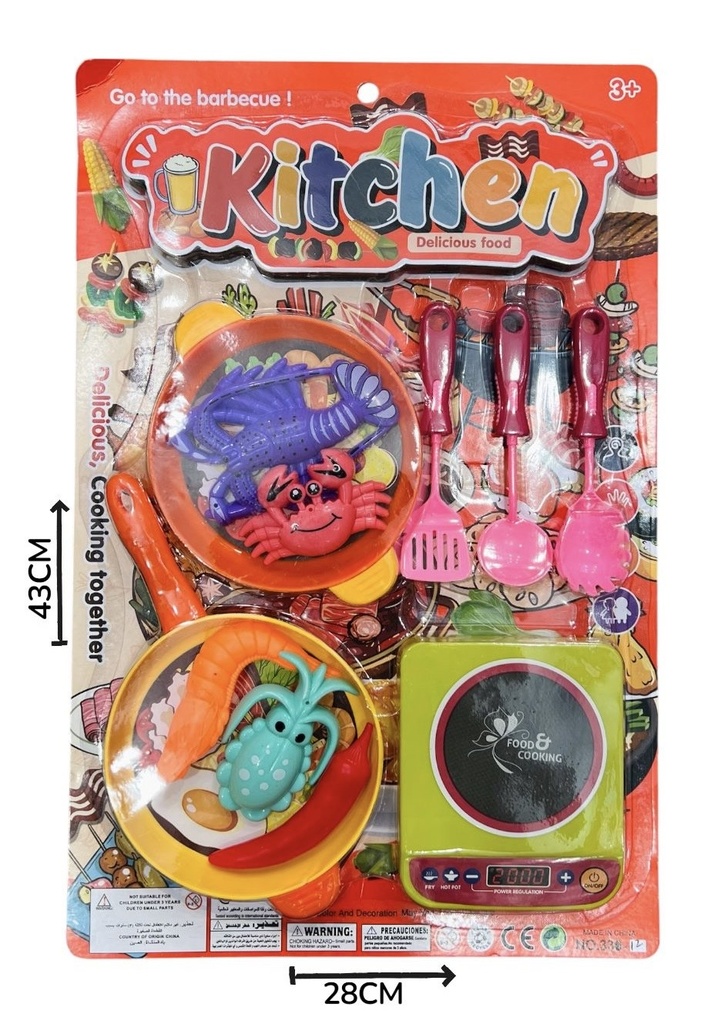 SetDeCocina