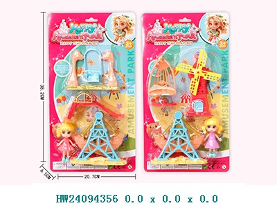 HW24094356 Set parque infantil