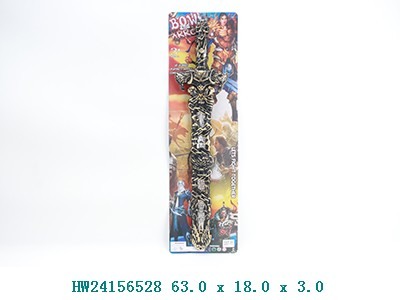 Set de armas medieval espada