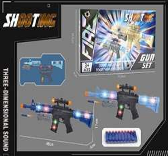 HW25156748 Ametralladora con luz y sonido