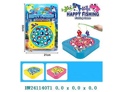 HW24114071 Juego de pesca