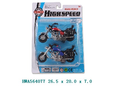 Moto choppera x2