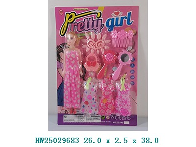 Muñeca con accesorios de belleza