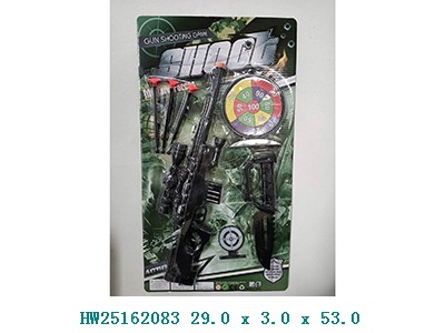 HW25162083 Rifle de caza lanza dardos con accesorios