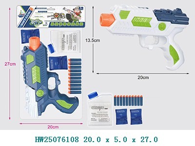 HW25076108 Pistola lanza dardos y balines