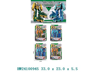 [625506] Transformer camiones