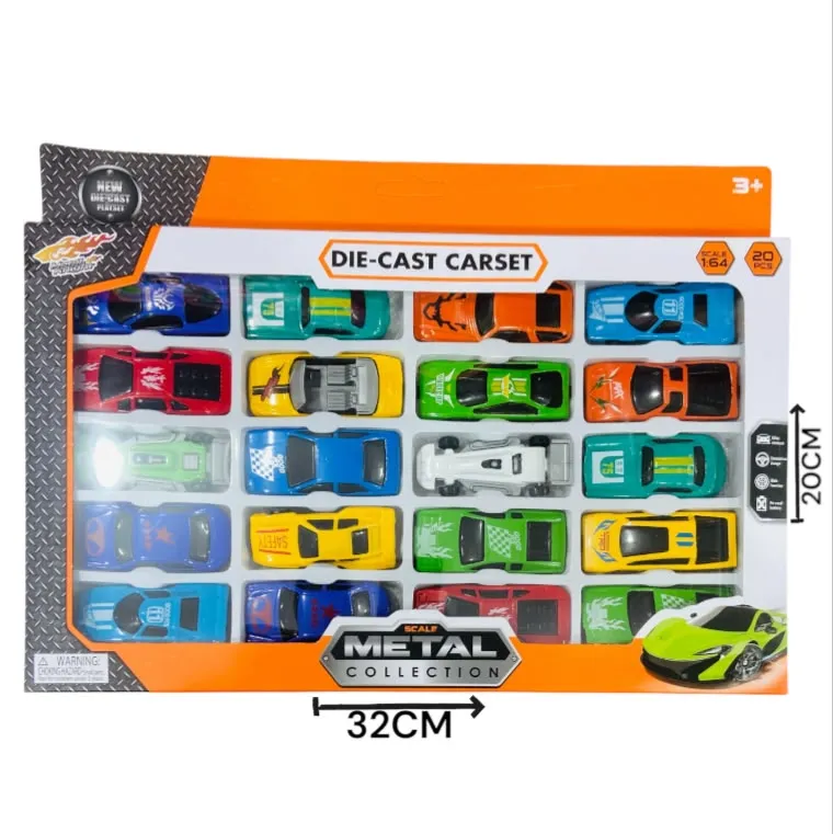 [625694] Autos x20