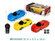Auto Control Remoto 21X5,5X10,5 Cm Hw23030809