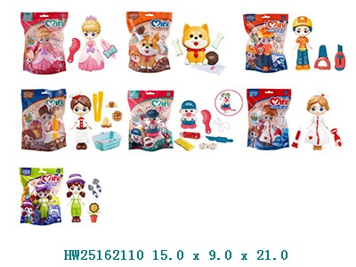 Muñecos mini trabajos surtidos