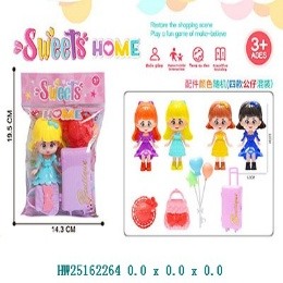 Set de Viaje Princesas HW25162264