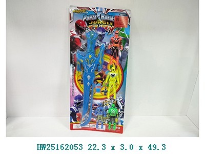 Set espada y Power R