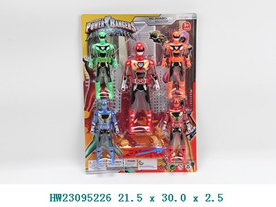 HW23095226 Set Power R surtidos