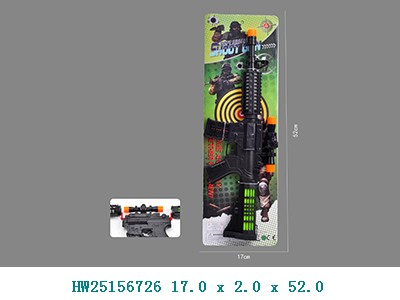 HW25156726 Ametralladora con sonido