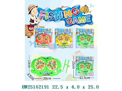HW25162191 Juego de pesca