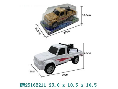 HW25162211 Camioneta con ametralladora 20CM