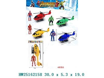 Helicóptero superheroes surtido