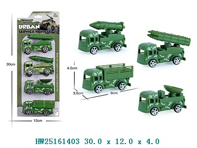 Vehículo militar x4