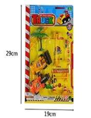 HW22078374 Vehículos de construcción