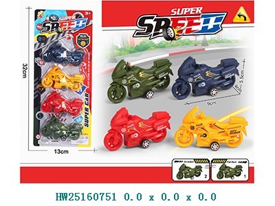 Motocicletas en blíster x4
