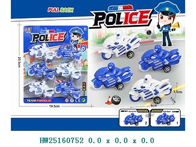 Moto de policía en blíster x6