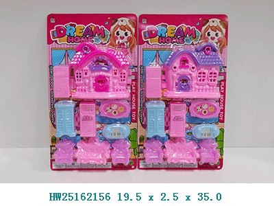 Castillos mini