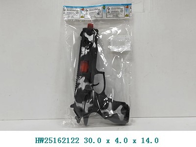 Pistola camuflada en bolsa