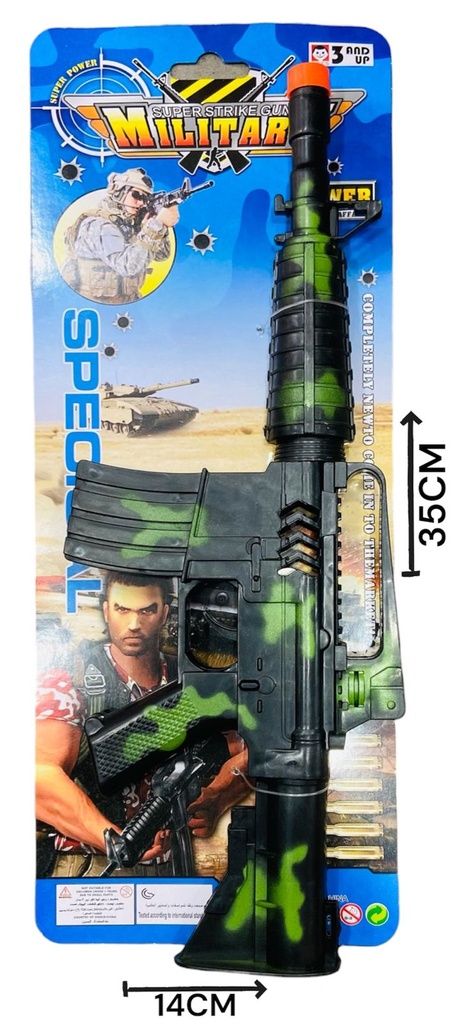 Ametralladora camuflada con sonido