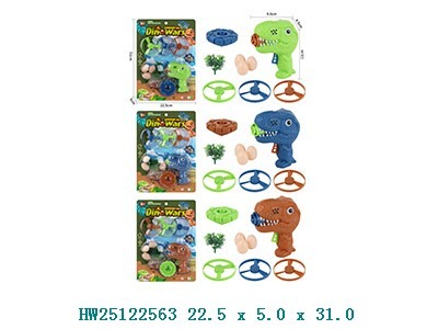 Lanzador de discos dinosaurio