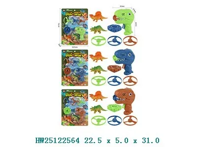 Lanzador de discos dinosaurio