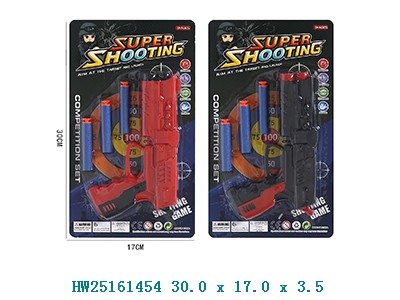 Pistola lanza dardos