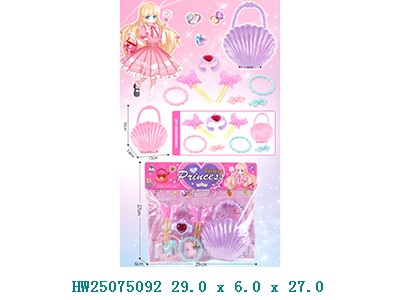 Bolso almeja con accesorios para niñas