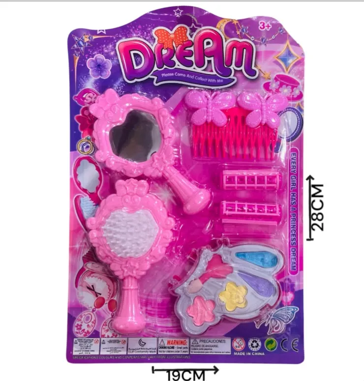 [625075] Mini set accesorios para niña HW25026344
