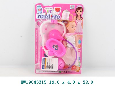 [625310] Set de doctor con muñeca HW19043315