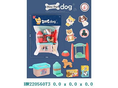 HW22056073 Animalitos con accesorios