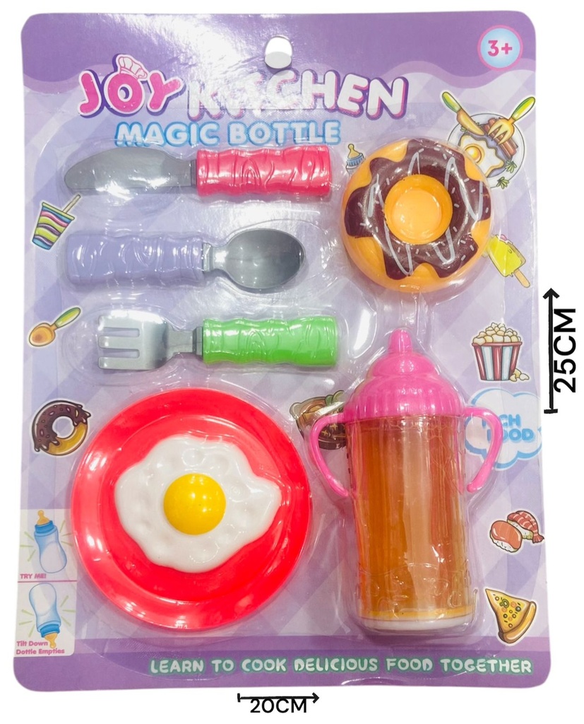 Cubiertos Infantiles Con Mamadera HW21072305