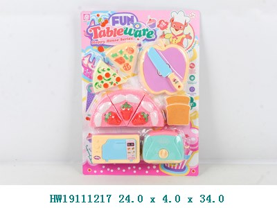 Set de comida pizza y postre HW19111217