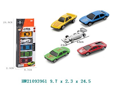 Autos x5