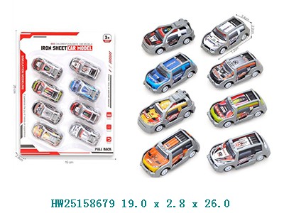 Autos de carreras x8