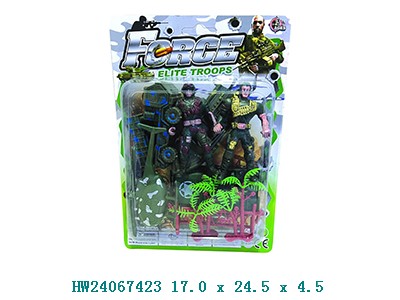 Set de soldados blister 17x24,5x4,5 HW24067423