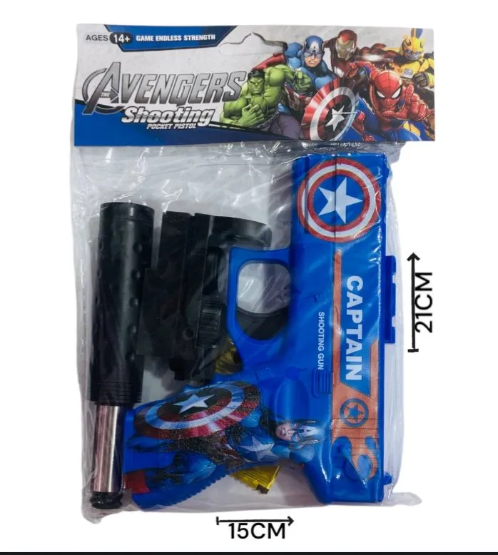 [625810] HW24045501 Pistola Lanza Hidrogel