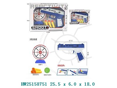 [625848] Pistola Lanza Dardo En Caja